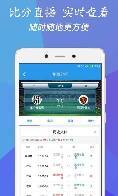 澳門三肖三碼精準預測，揭秘精準率的秘密與背后的故事，澳門三肖三碼精準預測揭秘，秘密與背后的故事探索
