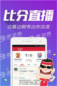 澳門彩票開獎(jiǎng)，探索118開獎(jiǎng)的魅力與挑戰(zhàn)，澳門彩票開獎(jiǎng)，探索魅力與挑戰(zhàn)的118開獎(jiǎng)之路