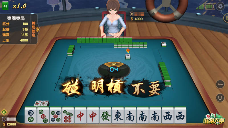 香港王中王開獎結(jié)果預測