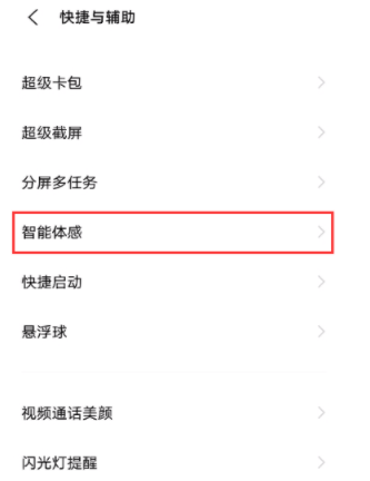 香港鐵算4887最準(zhǔn)資料246，揭秘精準(zhǔn)預(yù)測的秘密，揭秘香港鐵算4887最準(zhǔn)資料246，精準(zhǔn)預(yù)測的秘密探索