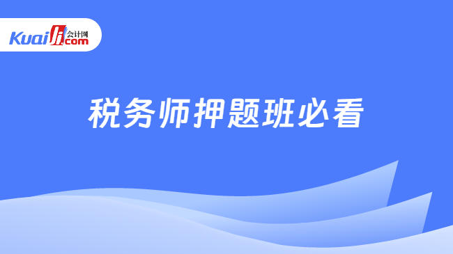 2025精準(zhǔn)資料大全免費，一站式獲取最新資源，2025年最新資源大全，一站式獲取精準(zhǔn)資料免費