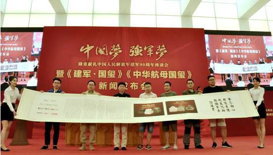 美言軍事論壇，軍事縱橫之深度探討，美言軍事論壇，深度探討軍事戰(zhàn)略與局勢