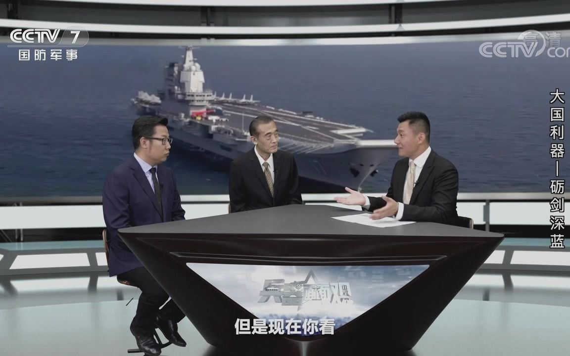 軍情觀察室最新一期完整版2023年深度解析，軍情觀察室深度解析，最新一期聚焦全球軍事動(dòng)態(tài)與趨勢(shì)（2023年完整版）