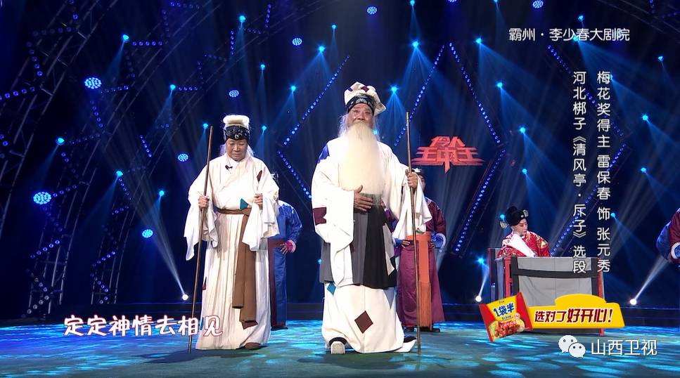 王中王開獎一肖期期準準，揭秘彩票預測的真相與策略，揭秘彩票預測真相與策略，王中王開獎一肖期期準準揭秘彩票預測內(nèi)幕
