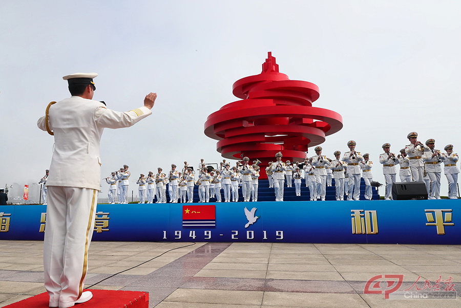 海軍節(jié)70周年青島閱兵，輝煌歷程與未來展望，慶祝海軍節(jié)70周年青島閱兵，輝煌歷程與未來展望
