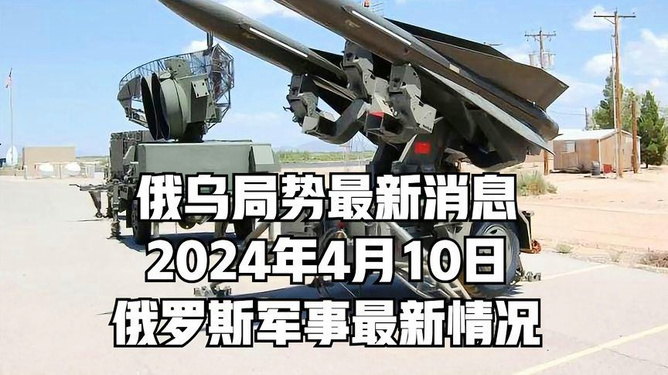軍事新聞最新消息今天（XXXX年XX月XX日）全球軍事動態(tài)概覽，全球軍事動態(tài)概覽，今日最新軍事新聞（XXXX年XX月XX日）