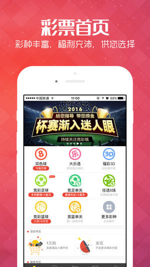 王中王管婆論壇一肖，深度探討與SEO優(yōu)化策略，王中王管婆論壇一肖，SEO優(yōu)化策略的深度探討