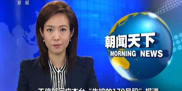 今日熱點新聞，掌握最新動態(tài)，洞悉全球資訊，今日熱點新聞速遞，全球最新動態(tài)一覽無余