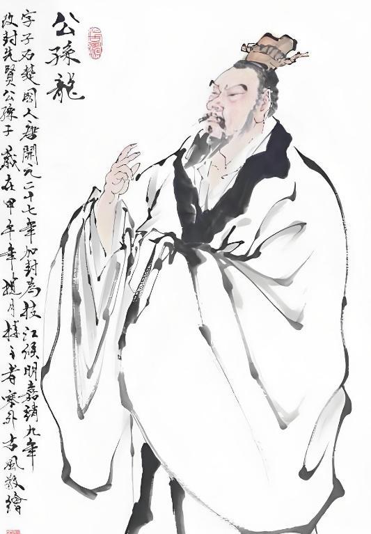 劉伯溫不知畫啥打一生肖——揭秘背后的故事與生肖之謎，劉伯溫與生肖之謎，揭秘背后的故事與神秘畫作關(guān)聯(lián)生肖探秘
