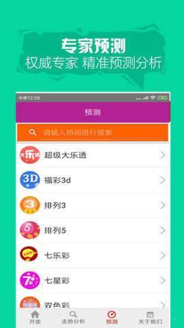 正版資料與免費(fèi)資料大全，一站式獲取優(yōu)質(zhì)資源的指南，正版與免費(fèi)資料大全，優(yōu)質(zhì)資源一站式獲取指南
