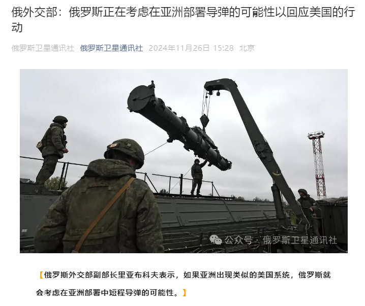 軍事新聞頭條，俄羅斯最新動態(tài)深度解析，俄羅斯軍事新聞深度解析，最新動態(tài)與頭條資訊