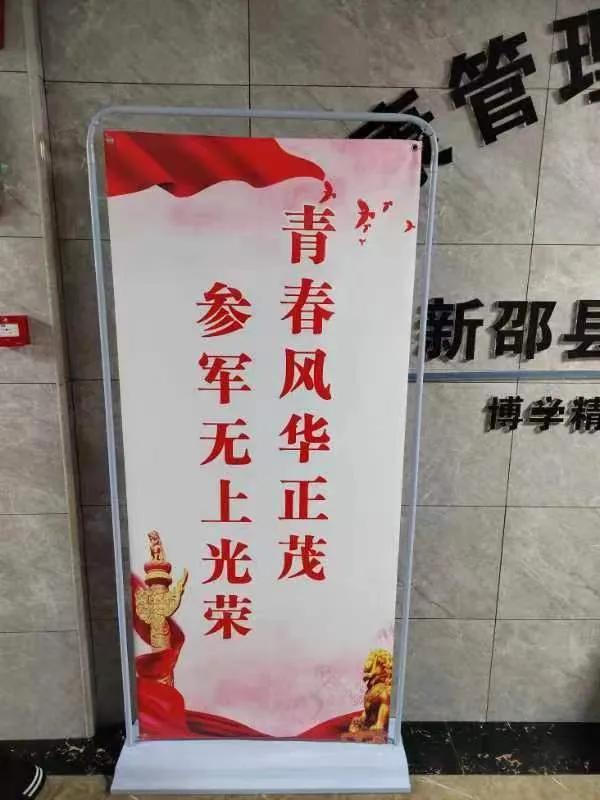 征兵體檢標準2023，全面解讀新兵招募的健康要求，2023征兵體檢標準解讀，新兵招募健康要求全面概覽