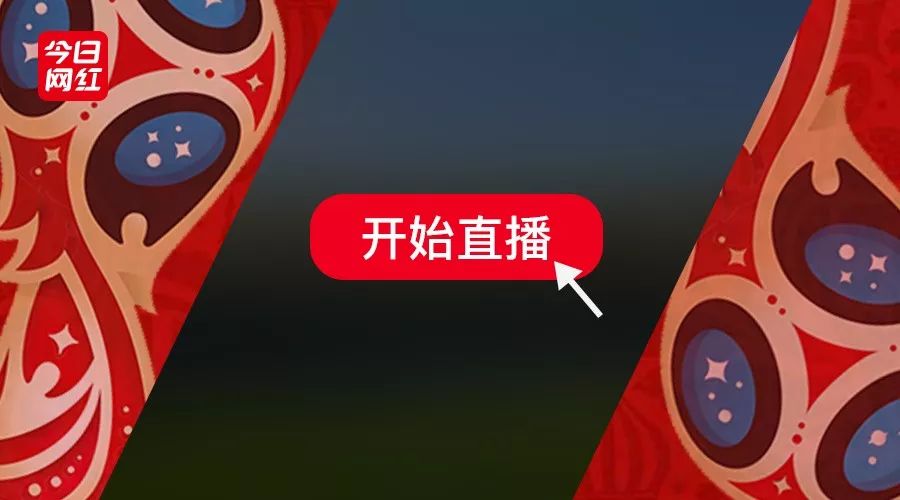 王中王283期指一生肖——深度解析與預(yù)測，王中王283期生肖深度解析與預(yù)測指南