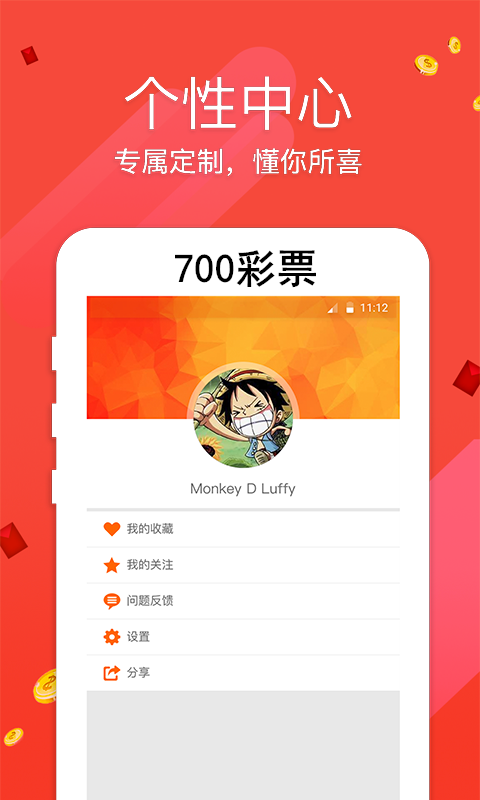 全新升級(jí)！探索7777788888新版跑狗管家婆的魅力，全新升級(jí)跑狗管家婆7777788888新版，魅力探索之旅