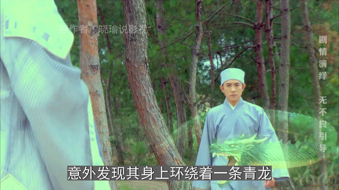 揭秘劉伯溫一肖圖，神秘預(yù)言與傳奇故事，劉伯溫一肖圖揭秘，神秘預(yù)言與傳奇故事的探索