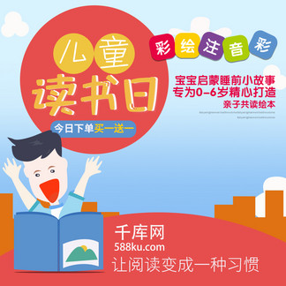 揭秘未來2025年正版資料免費大全的背景故事，揭秘未來正版資料免費大全的背景故事，展望2025年展望