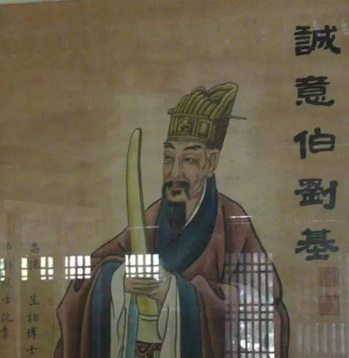 揭秘劉伯溫傳奇，一肖中特與偷盡光的神秘故事，劉伯溫傳奇故事，揭秘一肖中特與偷盡光的神秘面紗