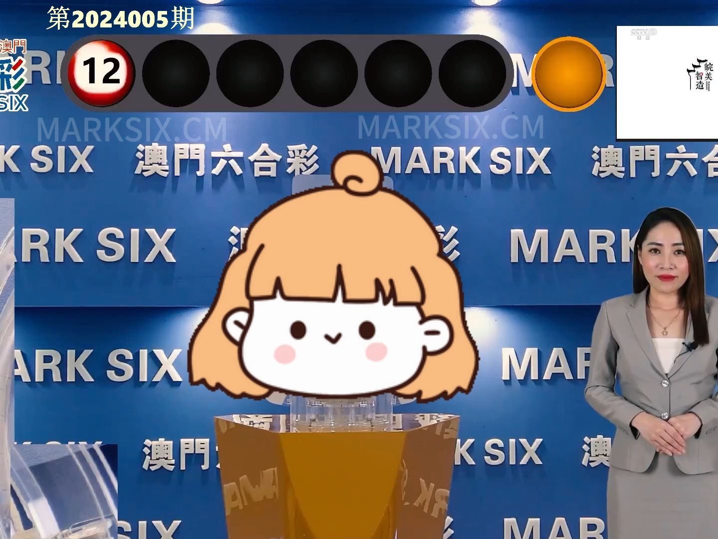 澳門彩票開獎(jiǎng)結(jié)果記錄，探索未來的彩票文化（2025年展望），澳門彩票開獎(jiǎng)結(jié)果記錄與未來彩票文化展望（2025年展望）