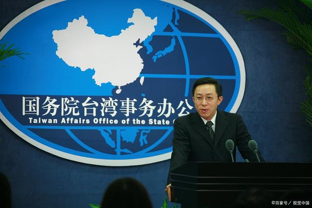 臺灣當局最新消息全面解析，臺灣當局最新消息全面解讀