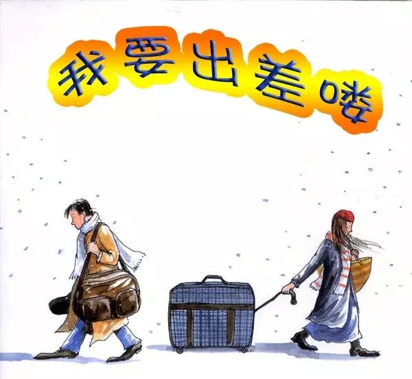 體質(zhì)差當(dāng)兵會(huì)累死嗎，深度解析與應(yīng)對(duì)建議，體質(zhì)差當(dāng)兵的風(fēng)險(xiǎn)解析與應(yīng)對(duì)策略