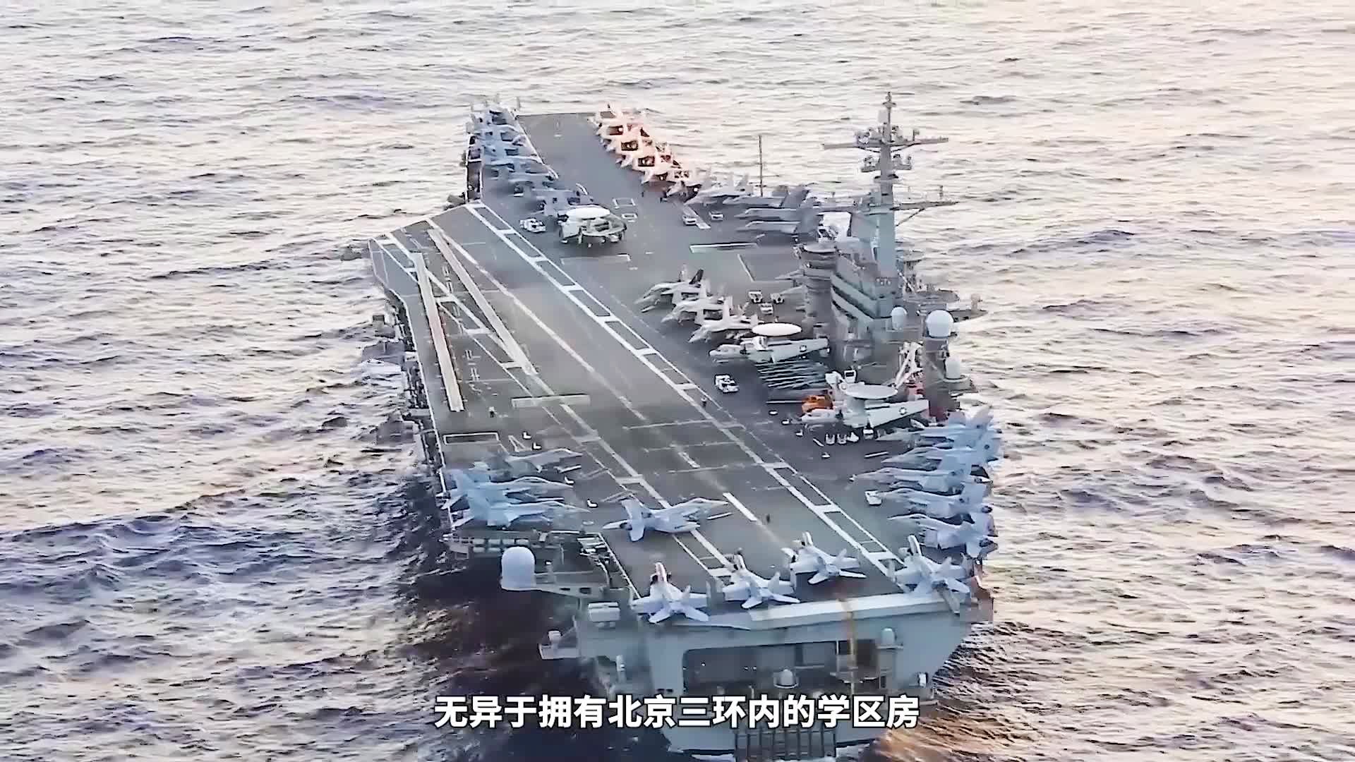 中國的三艘航母，探索與解析，中國三艘航母，深度探索與解析