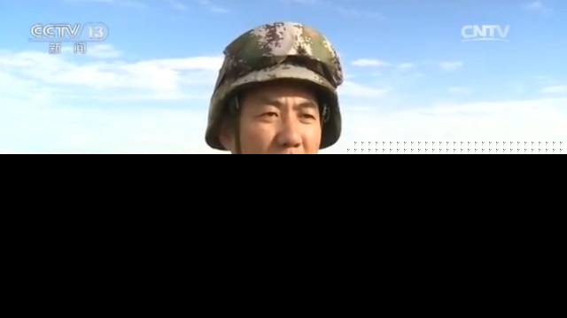 新聞咨詢 第90頁(yè)