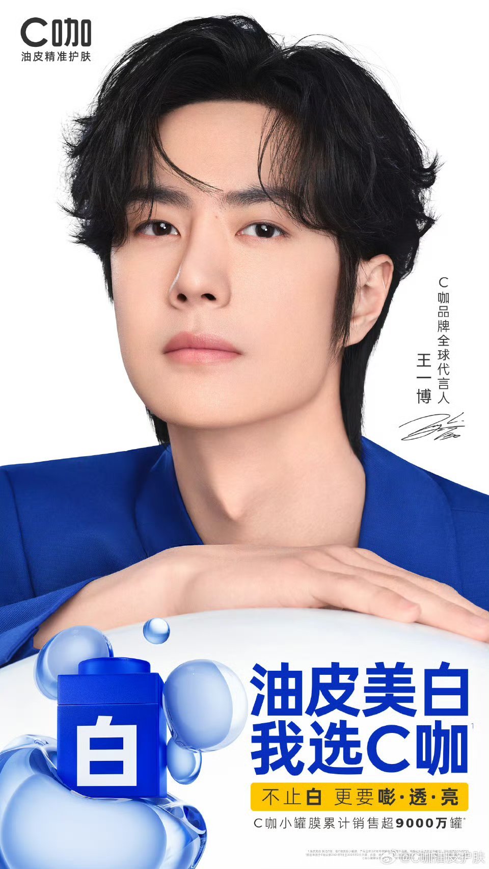 白姐王中王一肖網(wǎng)站