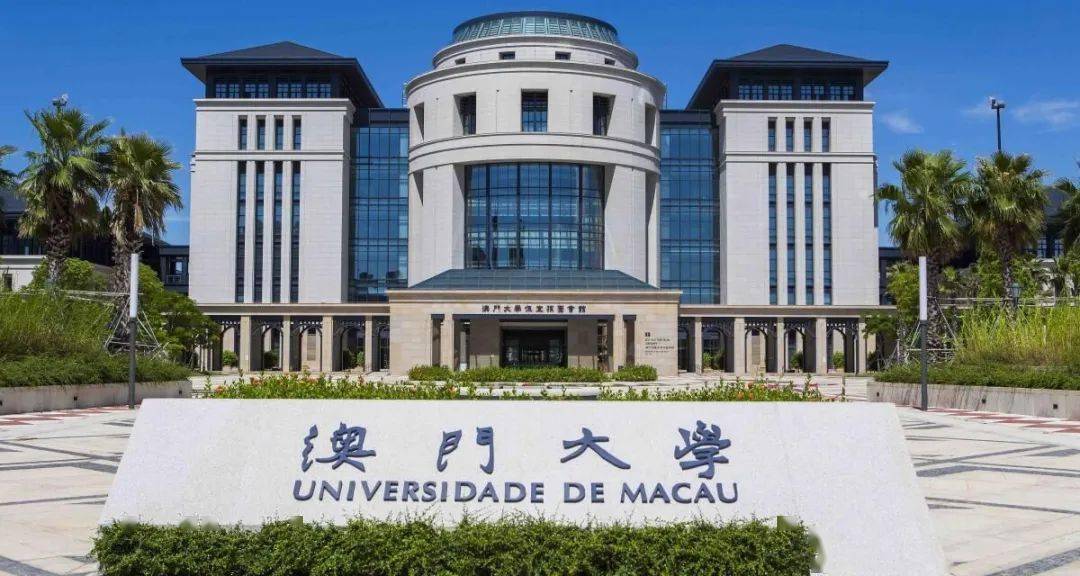 澳門一碼一肖一特一中，探尋幸運(yùn)之碼的奧秘，澳門幸運(yùn)之碼探尋，一碼一肖一特一中揭秘