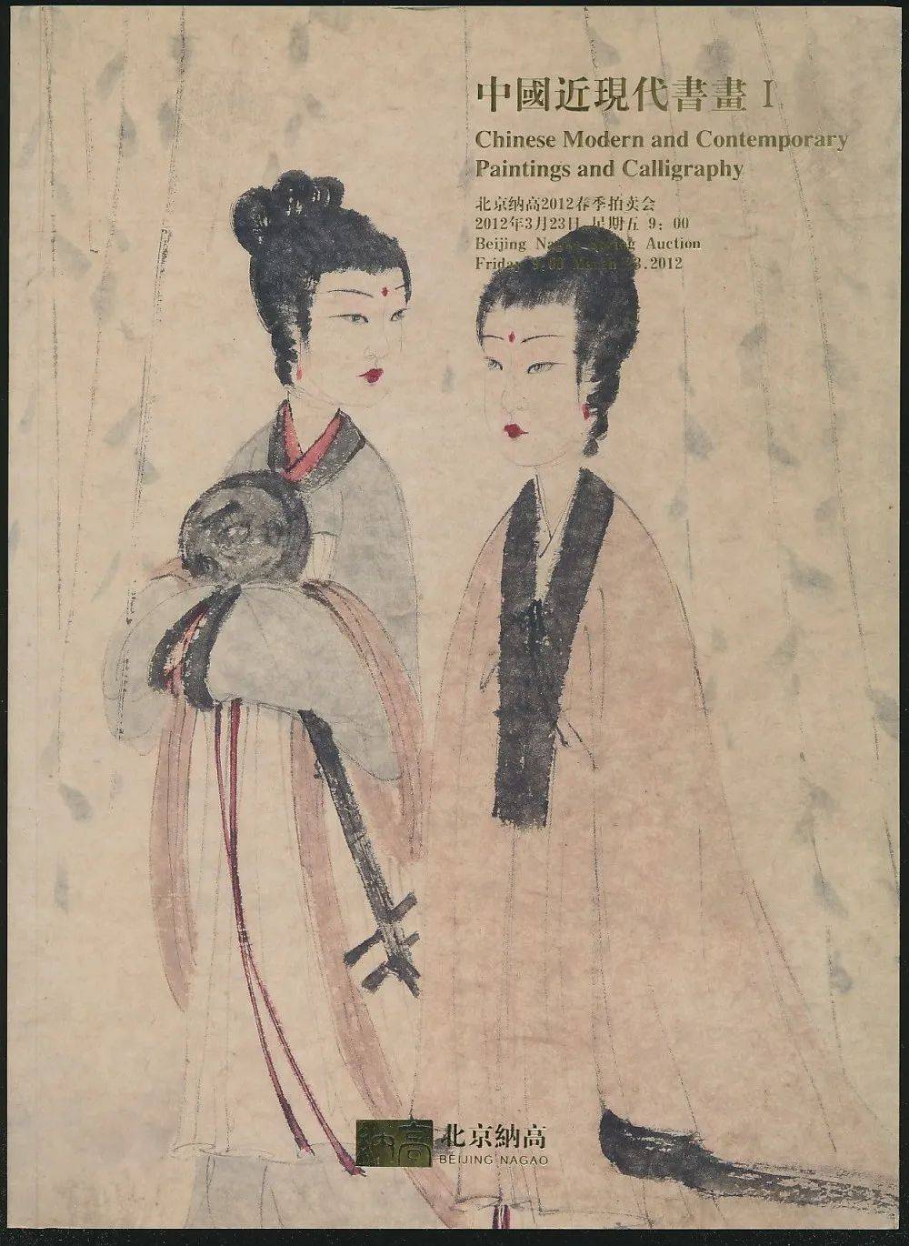 揭秘劉伯溫第25期平碼一肖的神秘面紗，劉伯溫第25期平碼一肖神秘面紗揭秘