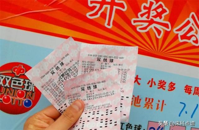 揭秘王中王一肖一特中獎背后的秘密，王中王后一肖一特中獎背后的真相揭秘