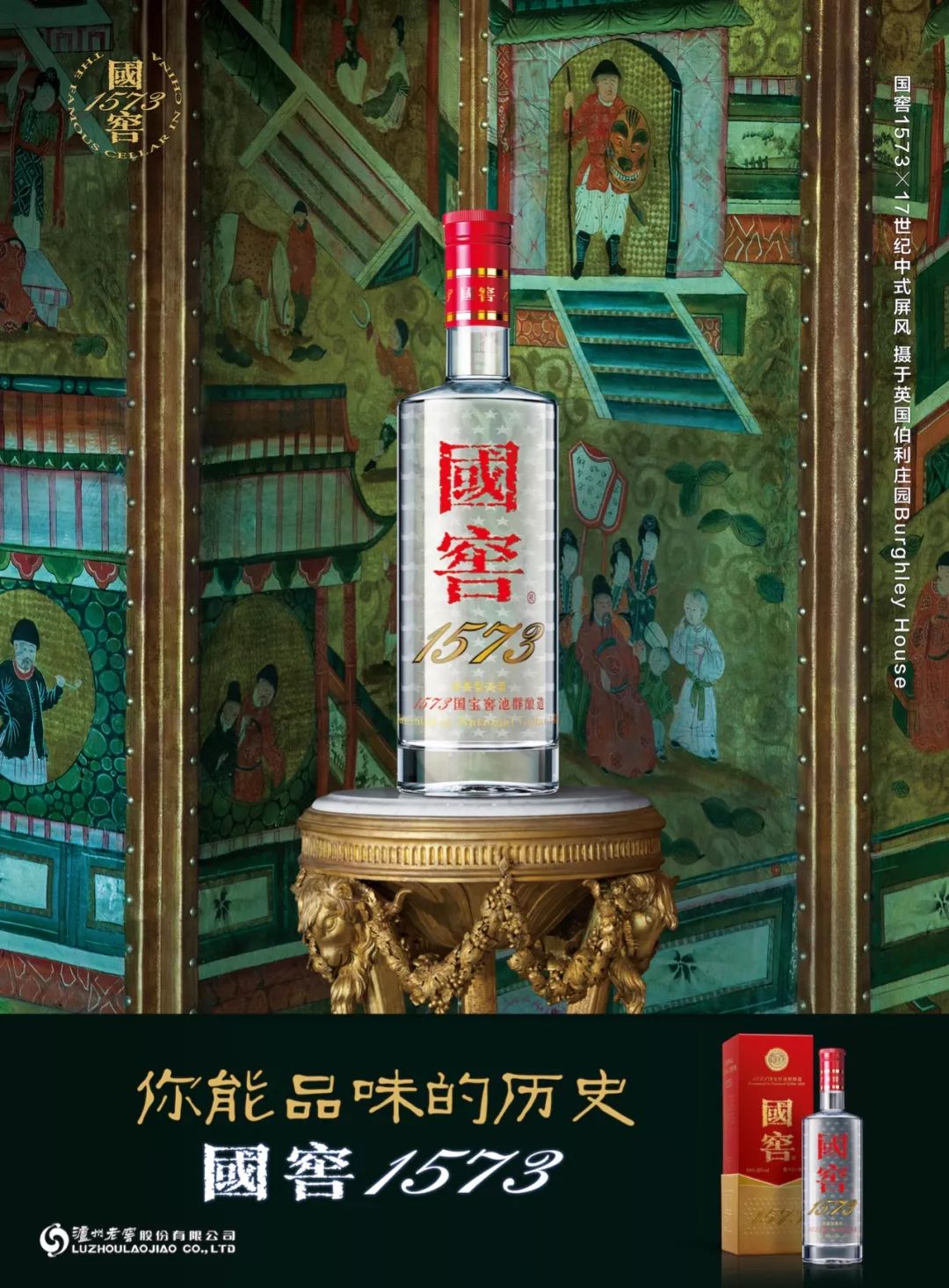 王中王323期指一生肖，深度解讀與SEO優(yōu)化策略，王中王323期生肖深度解讀與SEO優(yōu)化策略全解析