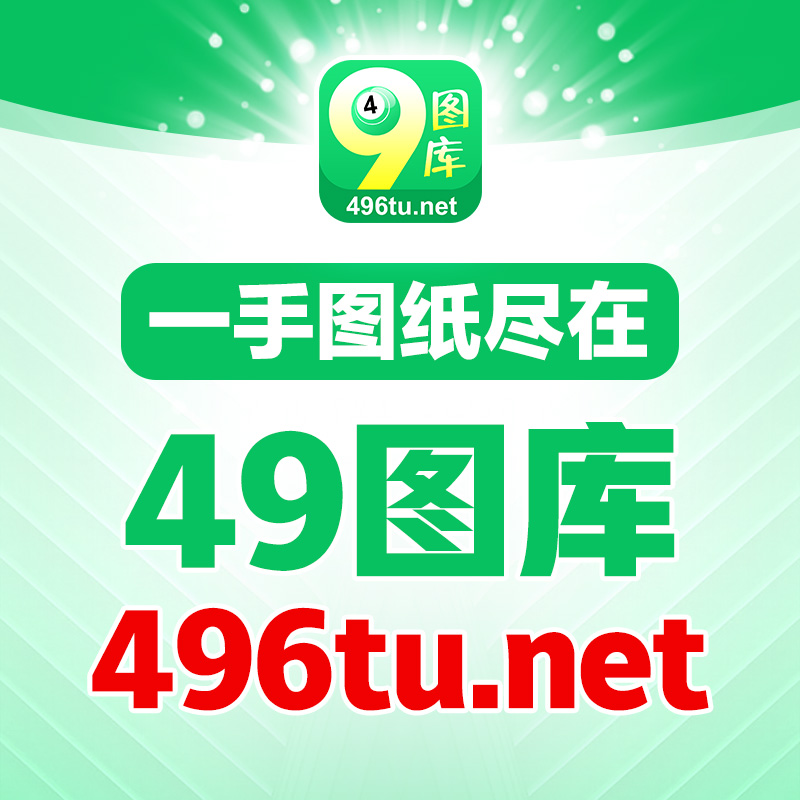 澳門今期正版四不像圖片尋找指南，澳門今期正版四不像圖片探索指南