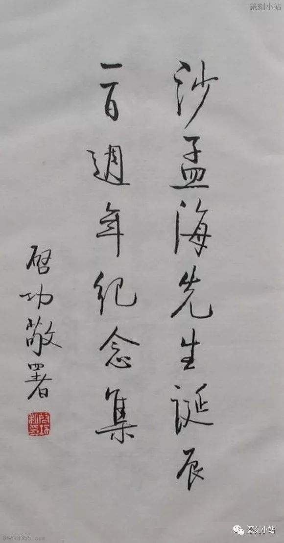 揭秘劉伯溫四肖精選一肖持準(zhǔn)的奧秘，揭秘劉伯溫四肖精選一肖的神秘奧秘