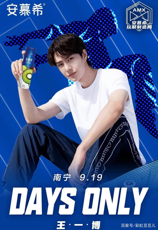 王中王與一肖一碼，揭秘背后的神秘面紗，王中王與一肖一碼，神秘面紗背后的真相揭秘