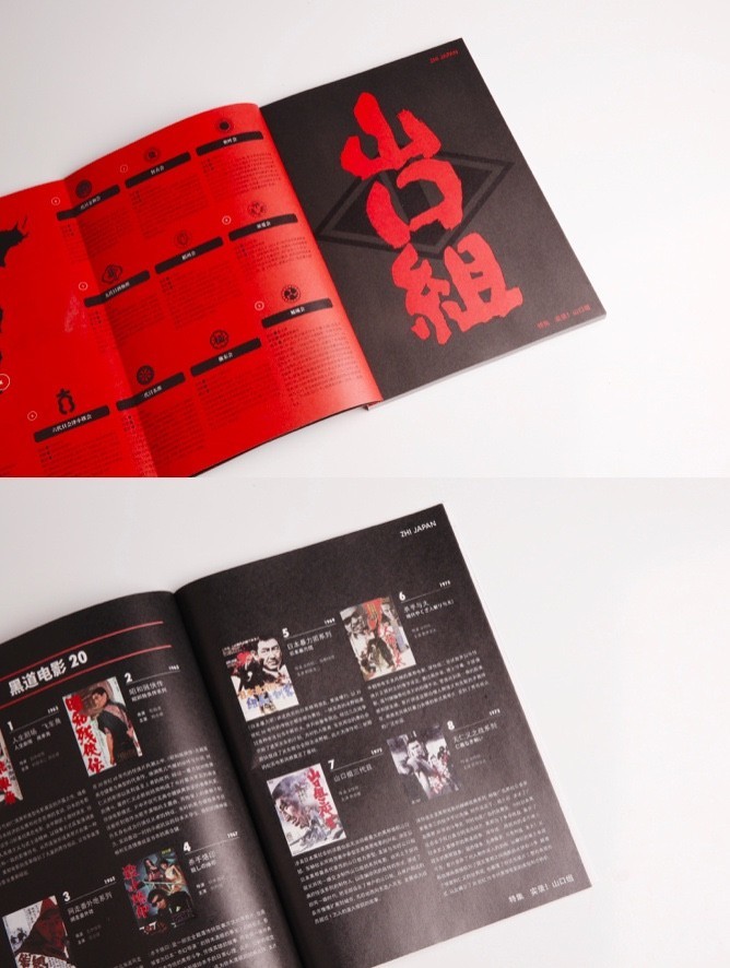 四肖期期準(zhǔn)四肖中特精選料最新版特色解析與SEO優(yōu)化策略，四肖期期準(zhǔn)四肖中特精選料最新版解析與SEO優(yōu)化策略分享