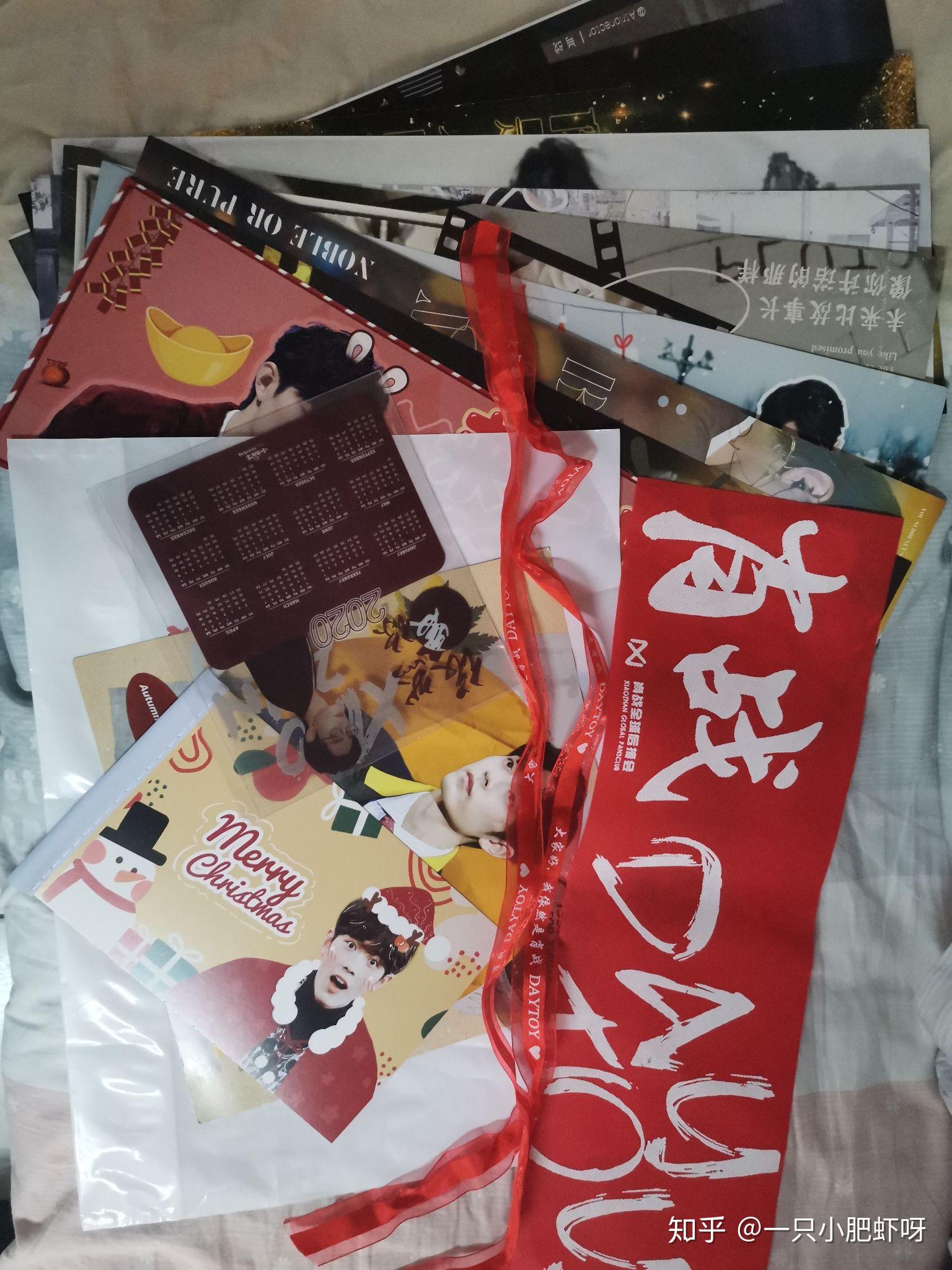 王中王100%期期一肖，揭秘背后的秘密與策略，揭秘王中王期期一肖背后的秘密與策略之道