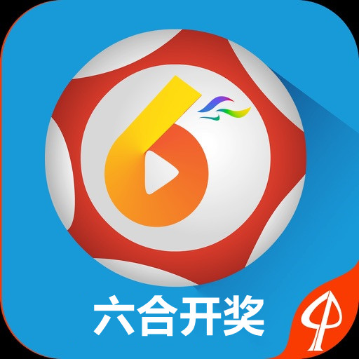 澳門(mén)6合開(kāi)獎(jiǎng)網(wǎng)最快