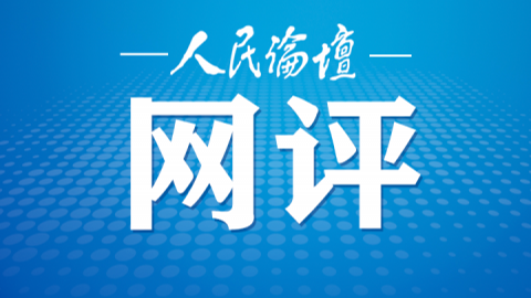 澳門正版資料免費(fèi)大全新聞，探索與揭秘，澳門正版資料免費(fèi)大全新聞，探索與揭秘的旅程