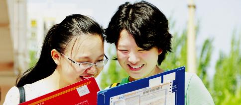 一碼三中三與資料中獎(jiǎng)的奧秘，揭秘彩票背后的秘密，揭秘彩票背后的秘密，一碼三中三與資料中獎(jiǎng)的奧秘探究