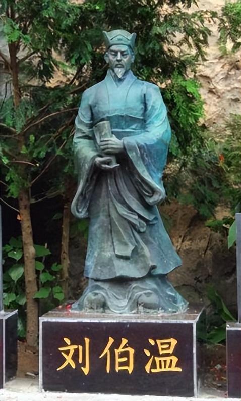 揭秘劉伯溫一肖中特大的秘密，歷史真相大公開，劉伯溫一肖中特大的秘密揭秘，歷史真相揭秘