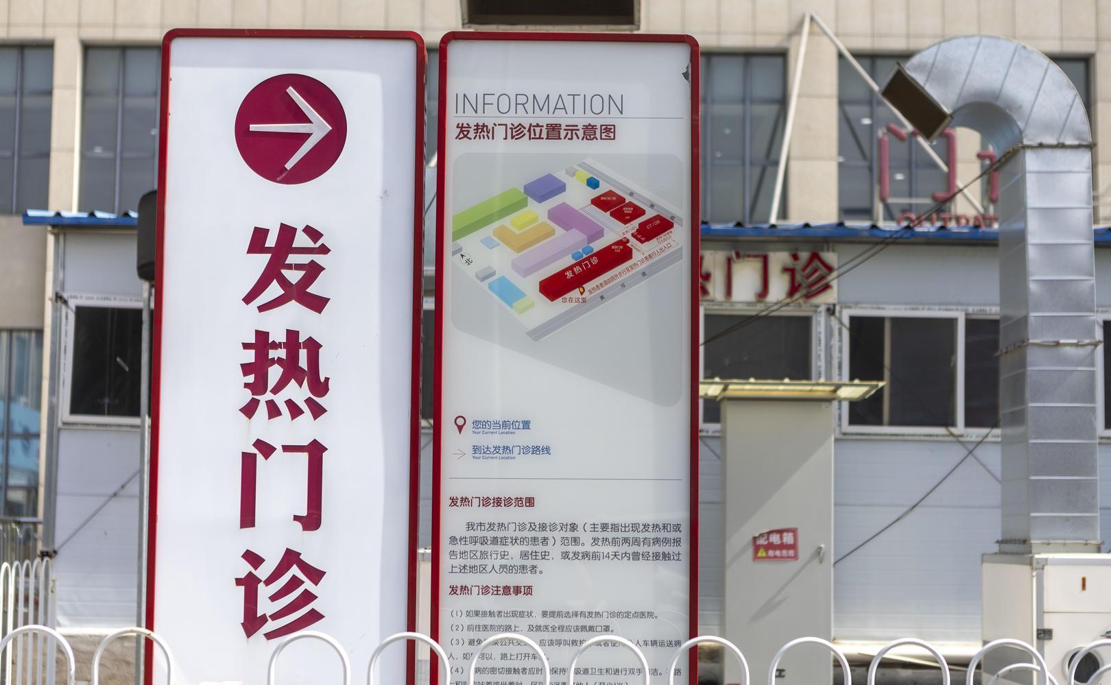 新冠三陽癥狀表現(xiàn)及其影響，全面解析，全面解析新冠三陽癥狀表現(xiàn)及其影響