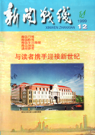 新奧門六和彩今晚開獎結(jié)果解析，新奧門六和彩今晚開獎結(jié)果深度解析