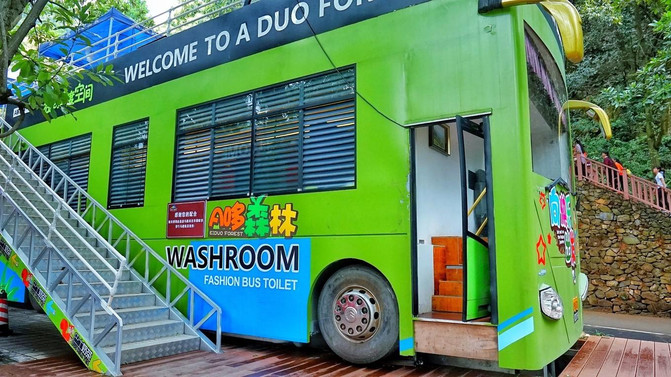 揭秘管家婆老家丫的獨(dú)特魅力，探尋數(shù)字背后的故事，揭秘管家婆老家丫，數(shù)字背后的獨(dú)特魅力與故事探尋