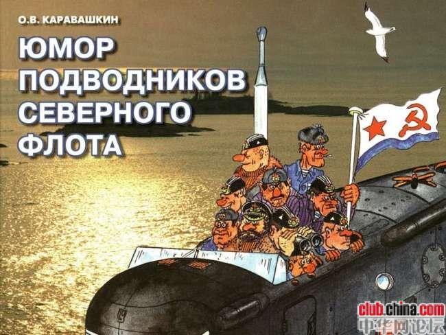 中華網(wǎng)軍事論壇關(guān)閉，深度分析與思考，中華網(wǎng)軍事論壇關(guān)閉背后的深度分析與思考