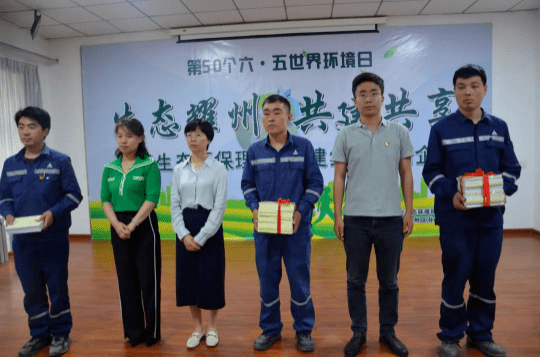 澳門六開特馬開獎結(jié)果查詢，快速獲取最新開獎信息，澳門六開特馬最新開獎結(jié)果查詢，快速獲取開獎信息