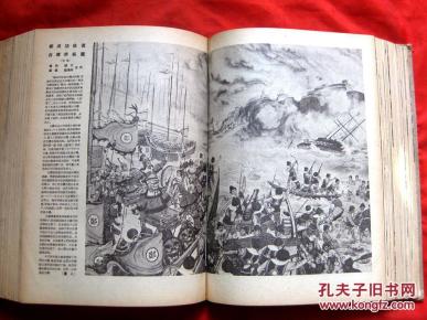 劉伯溫平特一肖127期，揭秘歷史傳奇與生肖運(yùn)勢預(yù)測，劉伯溫平特一肖揭秘傳奇歷史與生肖運(yùn)勢預(yù)測