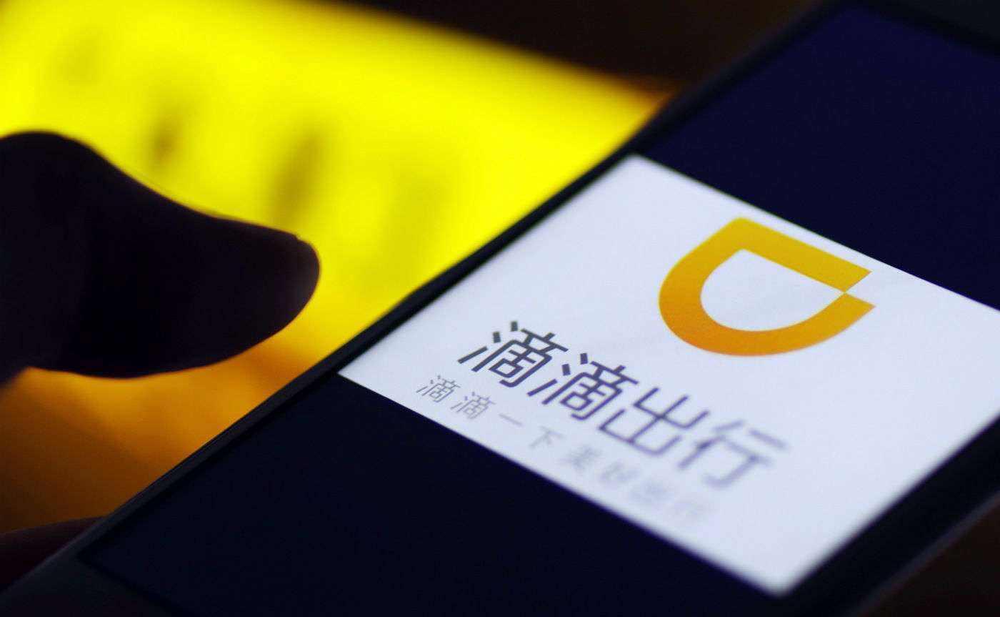 揭秘買二肖中的賠率與風(fēng)險，你真的了解其中的秘密嗎？，揭秘買二肖中的賠率真相與潛在風(fēng)險，你真的了解其中的秘密嗎？