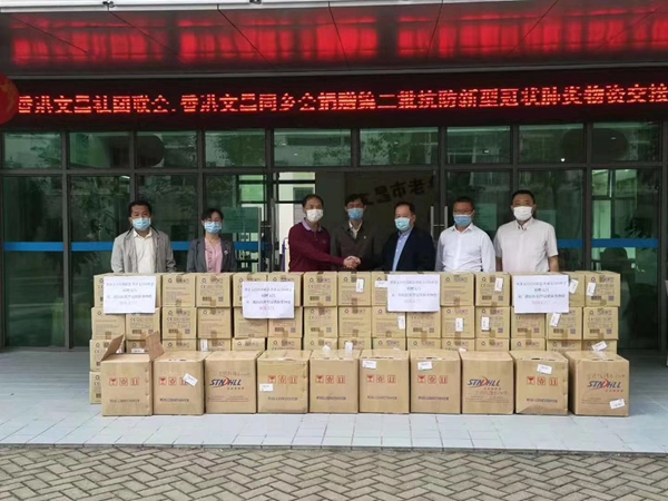 二四六香港管家婆期期準(zhǔn)資料大全——全面了解與探索，二四六香港管家婆期期準(zhǔn)資料大全，全面深入了解與探索