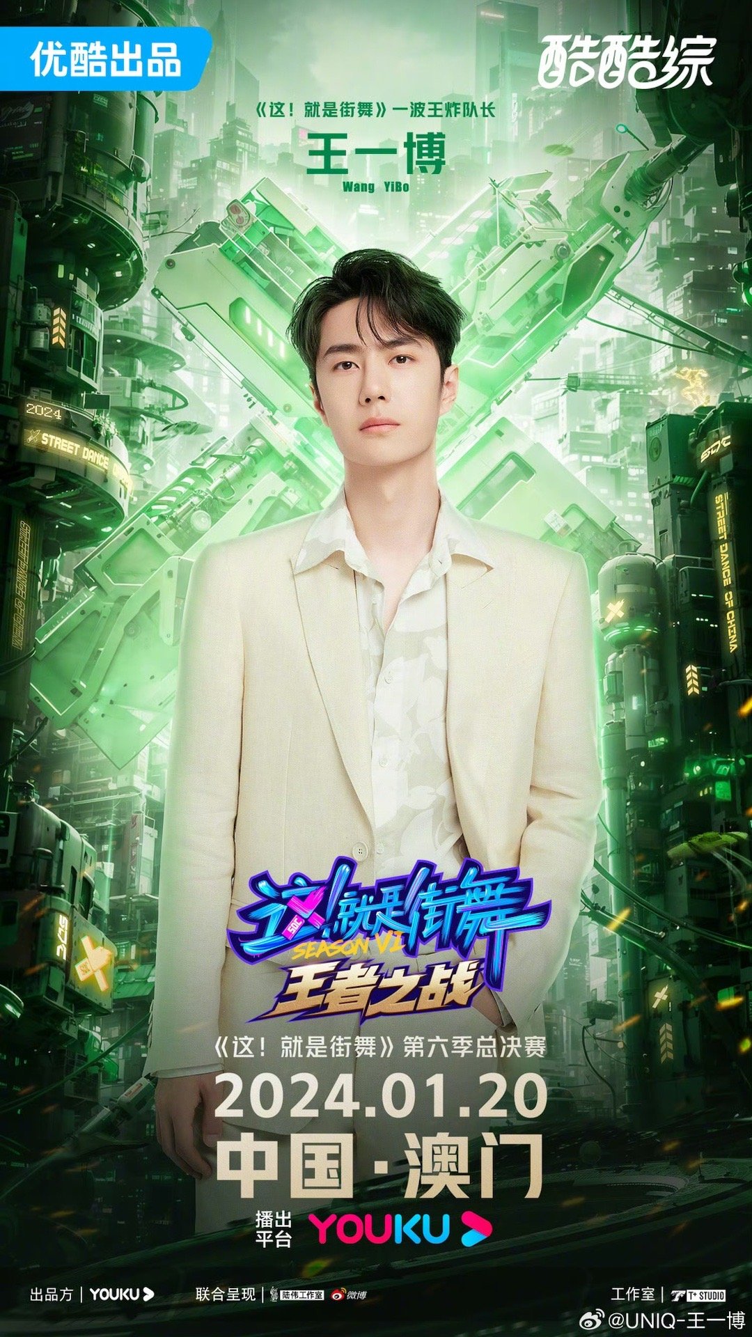 王中王一肖中特百分百，深度解析與SEO優(yōu)化策略，王中王一肖中特百分百，深度解析與SEO策略優(yōu)化指南