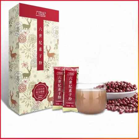 男人排濕氣最快的藥——全面解析濕氣問題及其解決方案，男人快速排濕氣的良藥，全面解析濕氣問題與治療解決方案